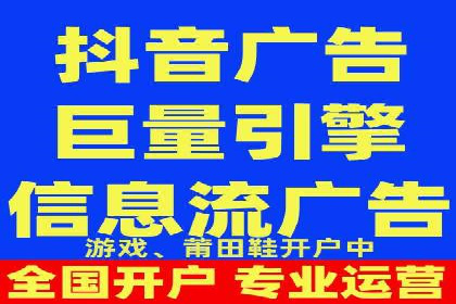 百度联盟推广案例：中小企业的网络营销秘诀